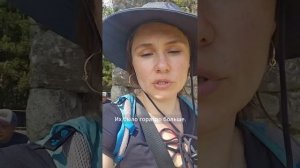 Недооценённая цивилизация инков