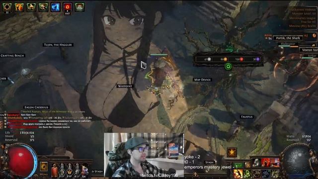 ЦИКЛОН КОТОРЫЙ МОЖЕТ, ЧЕМПИОН ЕЛЕМ ВЕРСИЯ path of exile 3.26 cyclone