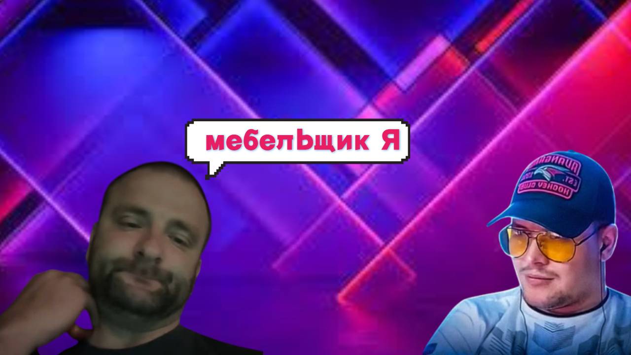 Украинец уехал в США  и не хочет возвращаться ! И как дорога жизнь в США