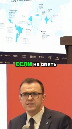 Экспорт Лома_ Новые Решения для Электрометаллургов в России