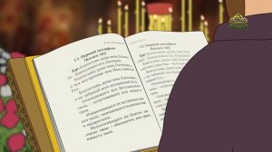 Православный словарь. Изобразительные псалмы