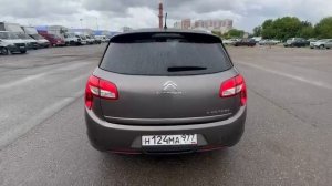 Citroen c4 aircross