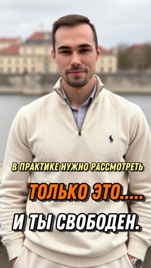 ⛔Это случилось ⛔
Смотри описание 👇