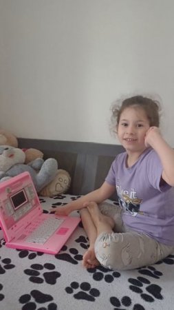 Игры