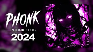PHONK AGGRESSIVE 2024 ※ BRAZILIAN SONGS   FUNK MIX 2024 ※ Фонк