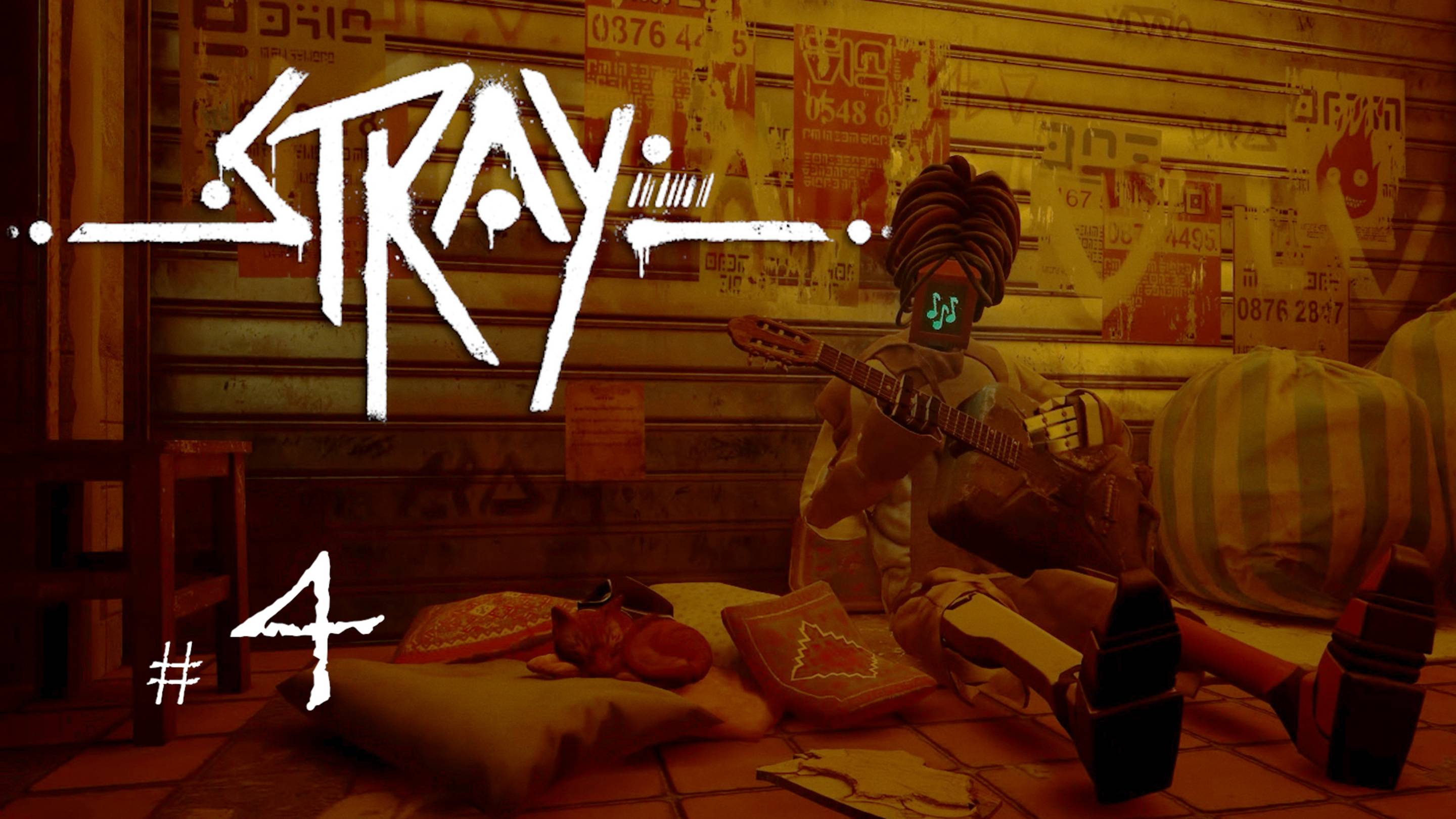 Stray #4 | Шоппинг с котом