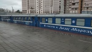 Минск. Детская железная дорога