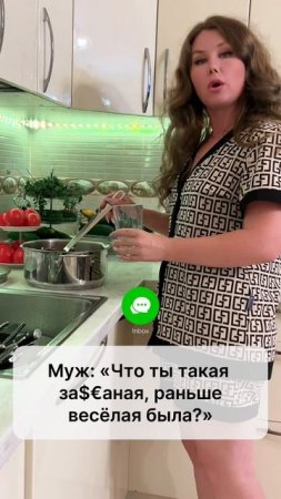 Без юмора в отношениях ни как!