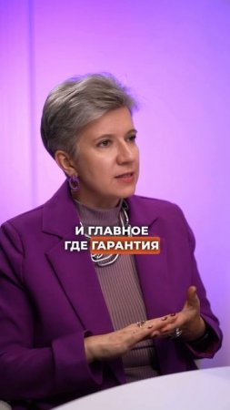 #бизнес