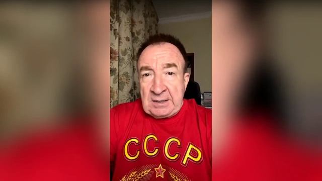 О Союзе России, Китая и Пакистана