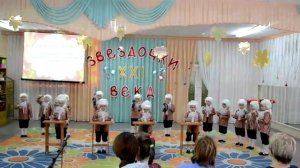 Оркестр "Маленькие Моцарты"
