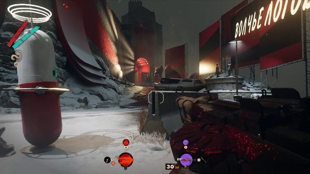 Deathloop - 12