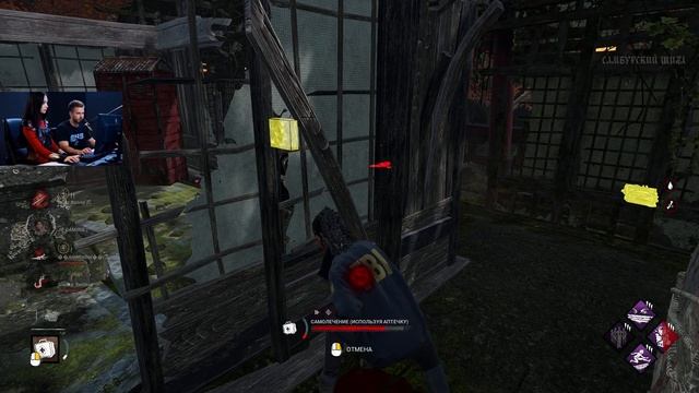 УЧУСЬ ИГРАТЬ В ДБД 32 (СУРВЫ) | Dead by Daylight