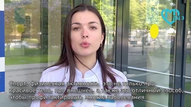 ЗОЖ — это ВСЁ!