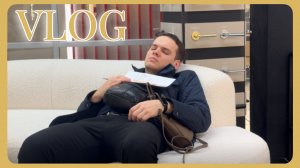 VLOG 22.06.2025 Всем бы таких помощников😅😴