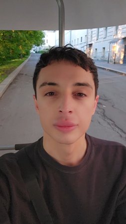 Парк Горького/Нескучный Сад