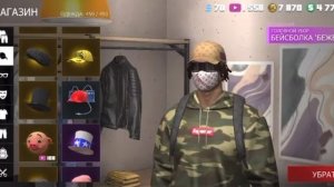 Обзор моего основного аккаунта в GCO