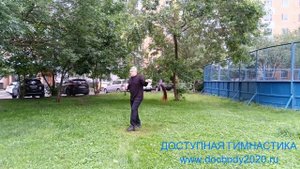 Упражнения с конским хвостом (7)