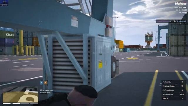 тяги