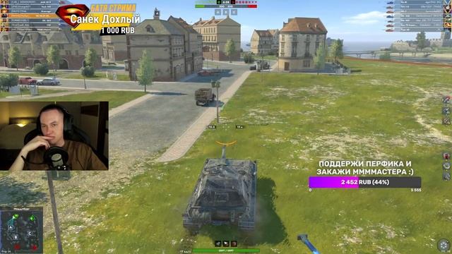 Нереальный мастер на Бураске и после идет Vk 90.01p, об 263, 430Б Tanks Blitz