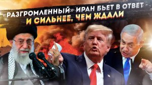 🎥 Война в прямом эфире: Как TikTok и Telegram искажают реальность и толкают мир к катастрофе