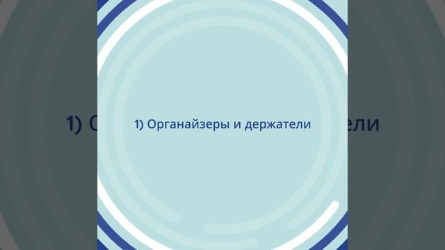 Обзор летних аксессуаров для интерьера автомобиля