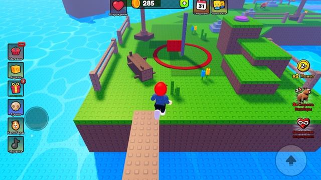 Roblox  но либо я капибара либо Аня