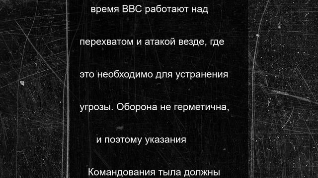 ВВС Израиля работает над перехватом ракет выпущенных из Ирана
