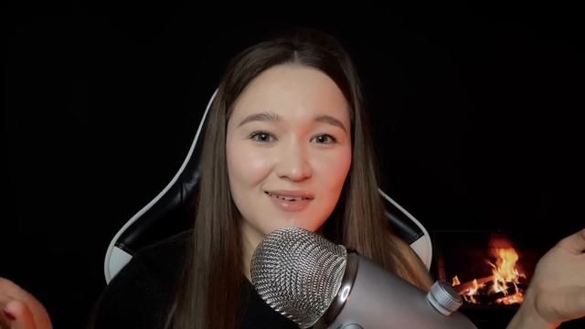 073. АСМР болталка близким шепотом смотреть онлайн