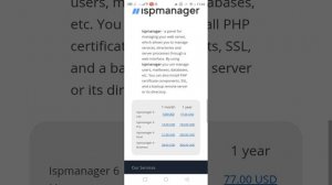 Hosting control panel