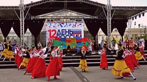 ДЕНЬ РОССИИ В ЧИТЕ.