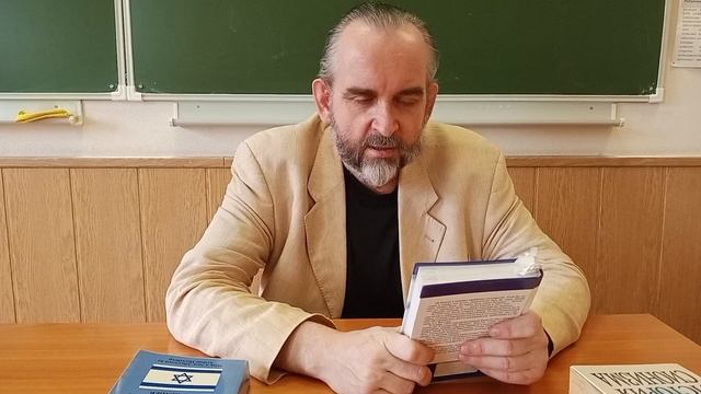 6.Парадоксы антисемитизма укрофашистов-3