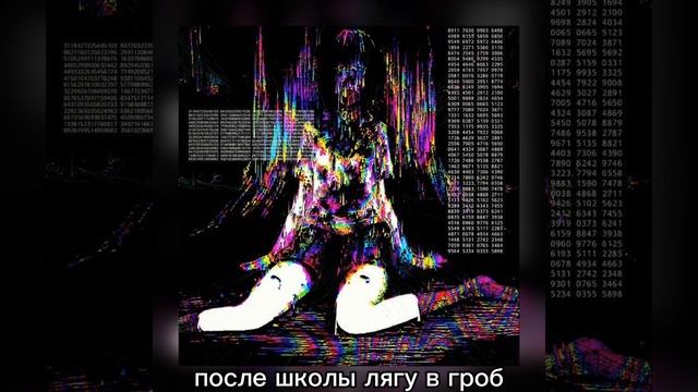 [†]~плейлист ПОЛМАТЕРИ~[†] {speed up}