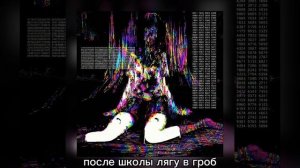 [†]~плейлист ПОЛМАТЕРИ~[†] {speed up}
