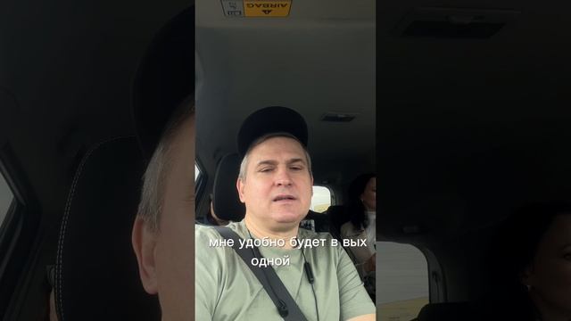 Мастер класс по холодным звонкам риелторов от Романа Павловского