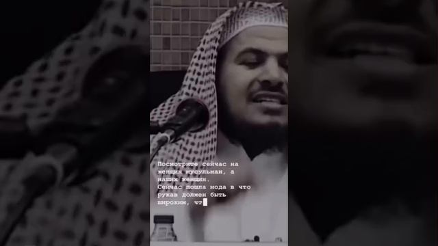 Про хиджаб
