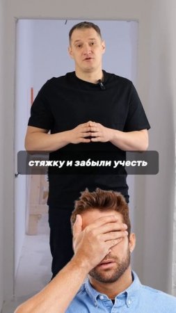 СЕКРЕТ успешного РЕМОНТА!   5 шагов против 97% ошибок