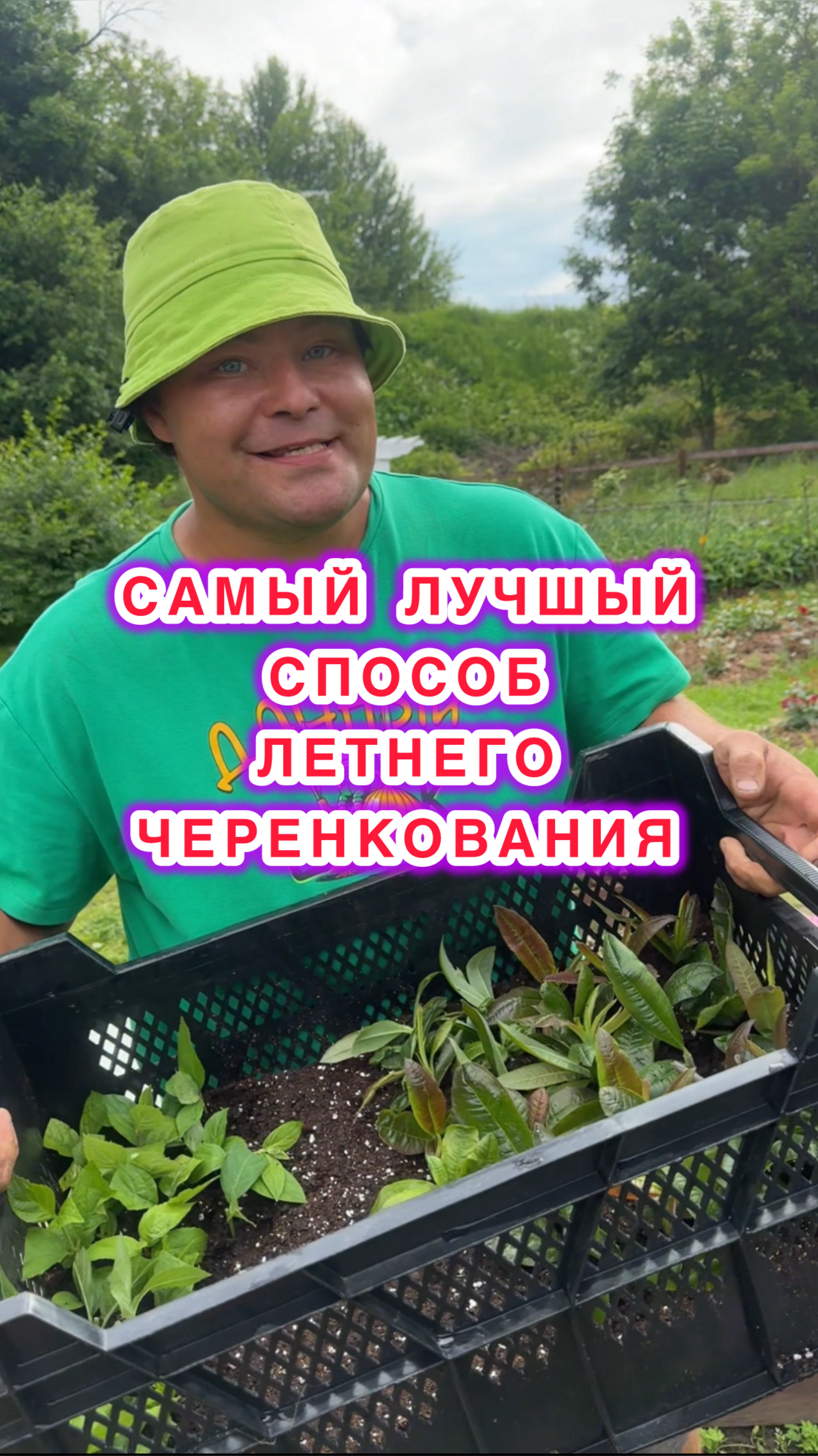 ЛЕГЧЕ И ПРОЩЕ ПРОСТО БЫТЬ НЕ МОЖЕТ, А РЕЗУЛЬТАТ ВСЕГДА 100%!