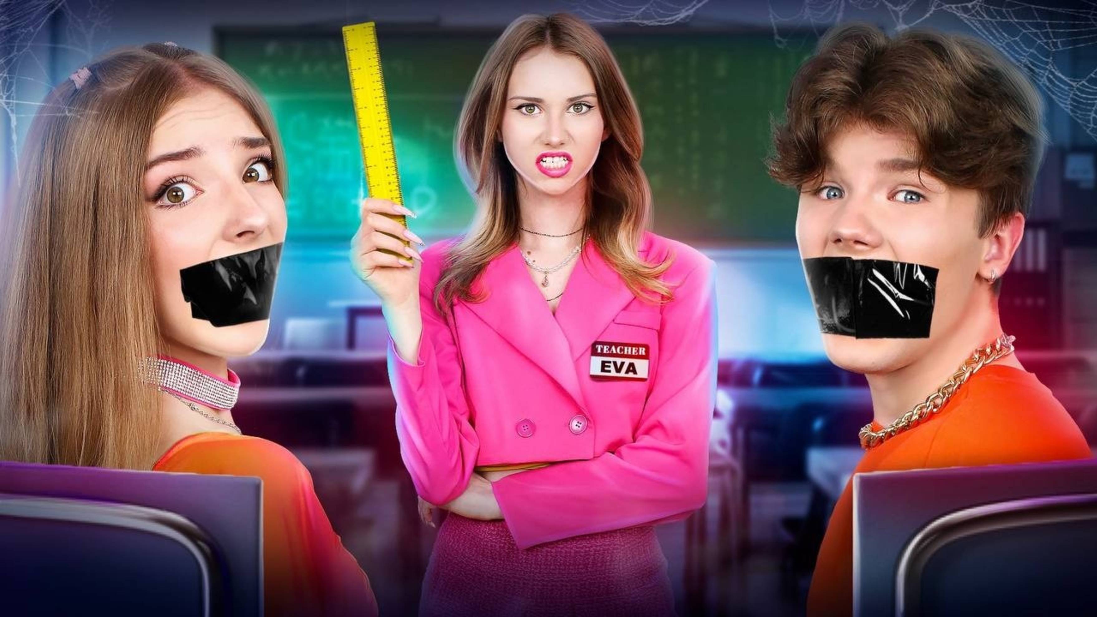 Тим Тин : Я Разоблачила Худшую в Мире Учительницу! Мой Папа Влюбился в Злую Учительницу