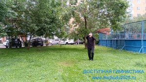 Упражнения с конским хвостом (8)