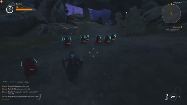 ProjectGenom PTS Баг стрельбы из пистолета