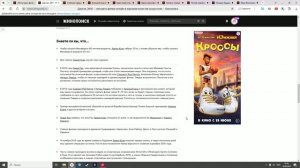 All about movies: обзор на "Дангал"