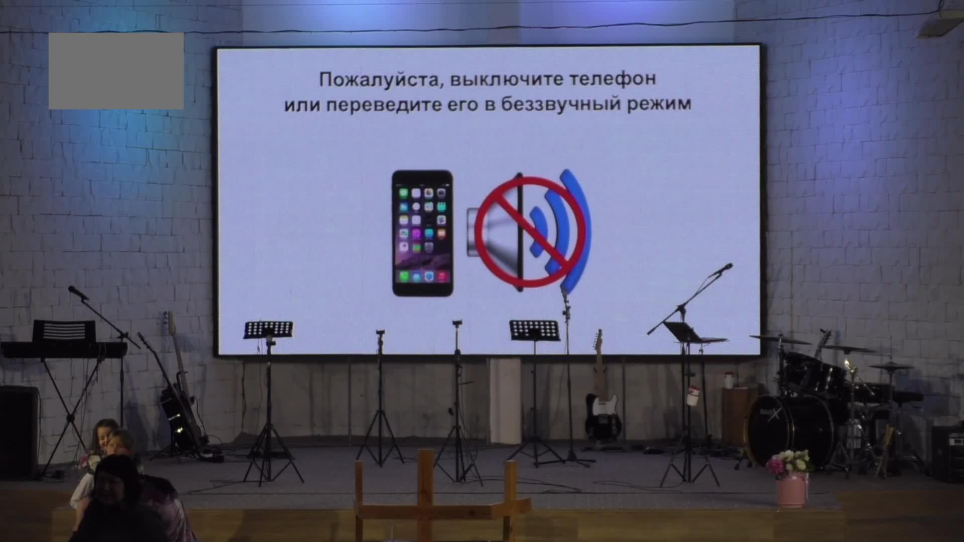 Воскресное Богослужение 22.06.2025г.