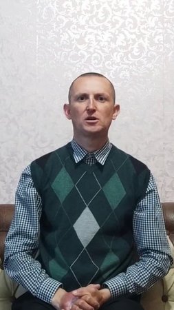 "Я БЫЛ МОЛОД И СОСТАРИЛСЯ" (БИБЛИЯ)