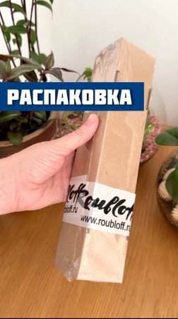 ⭐️ Новая распаковка от Dari Art - и сегодня это  складные кисти от Roubloff