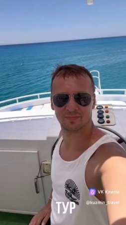 Отдых турфирмой или самостоятельный?