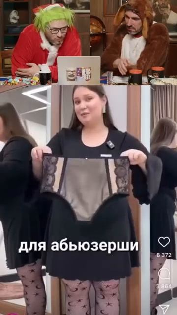 Нельзя смеяться _ Новогодний выпуск _ #shorts #нельзясмеяться #юмор (1)
