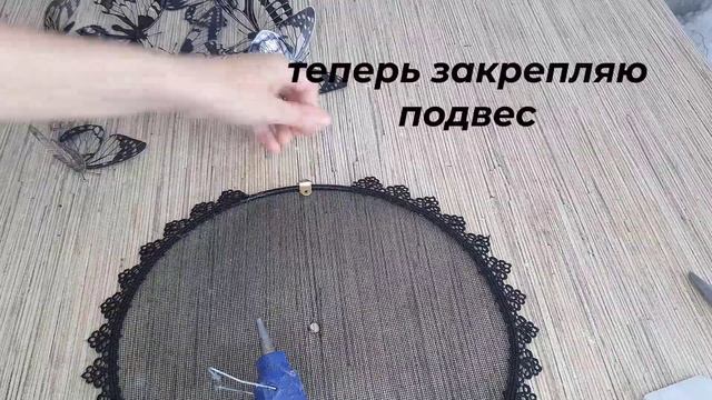Совмещаю не совместимое! Создаю красоту из крышки и пластиковых бабочек.