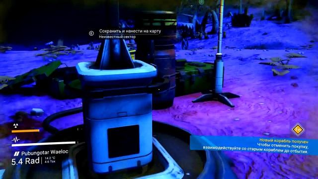NMS 2017 12 16 15 26 56 383