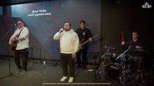 Все что мне надо